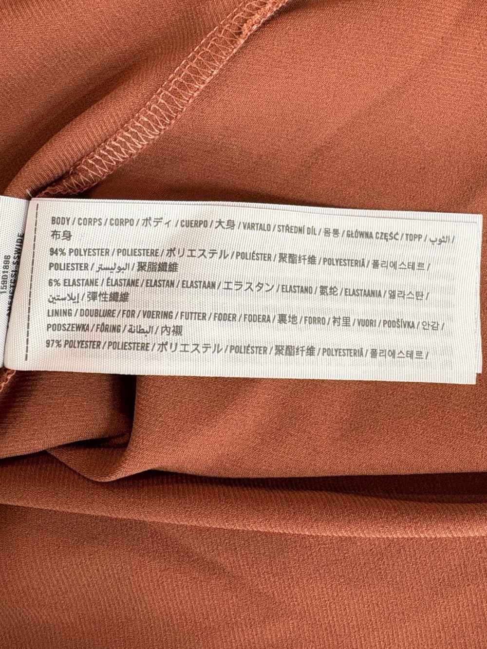 Abercrombie & Fitch Copper Satin Halter Keyhole Slip Midi Dress Size Small - Picture 10 of 10